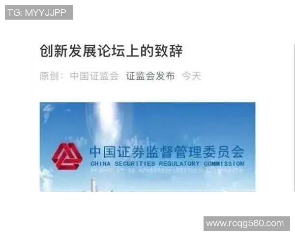 重磅专题：探秘北京飞盘队如何实现区域防守的创新与突破