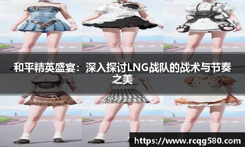 JN体育