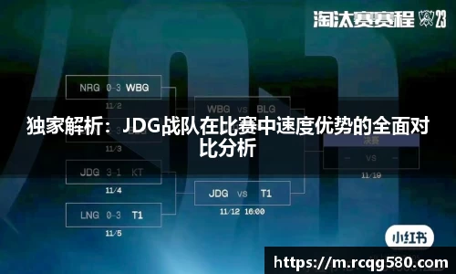 JN体育