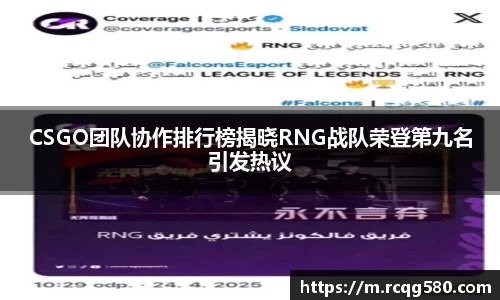 JN江南·体育网页版