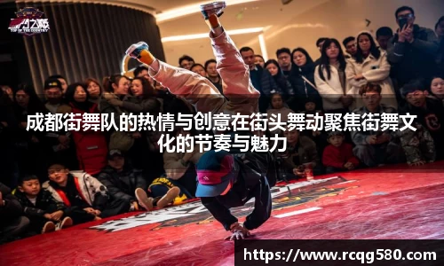 JN体育