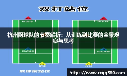 jn体育官方入口