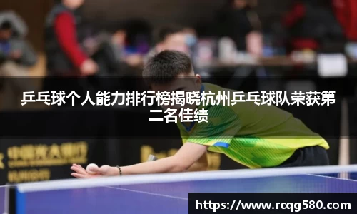 JN江南·体育网页版