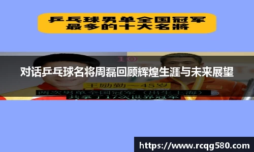 jn体育官方入口