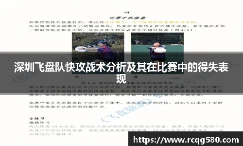 JN江南·体育网页版