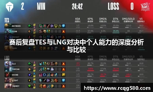 jn体育官方入口