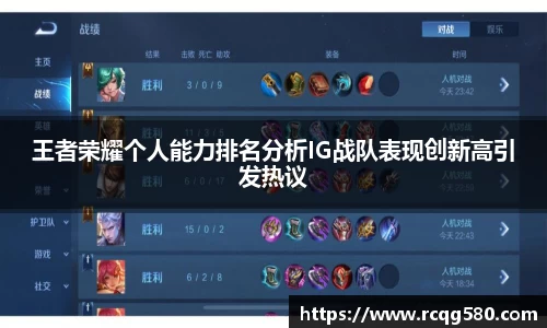 JN江南·体育网页版