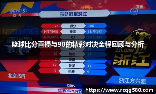 JN体育