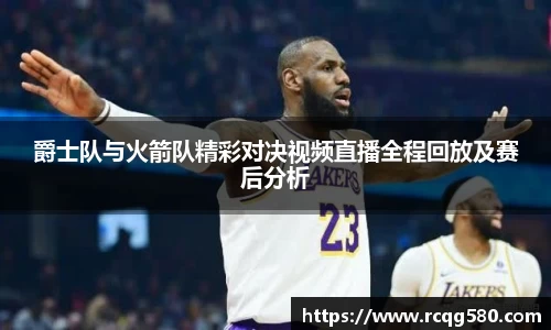 星空电子首页网站