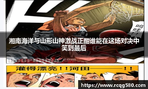 星空电子首页网站