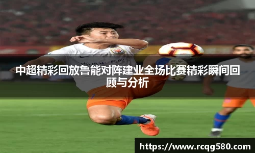 星空电竞官方网站