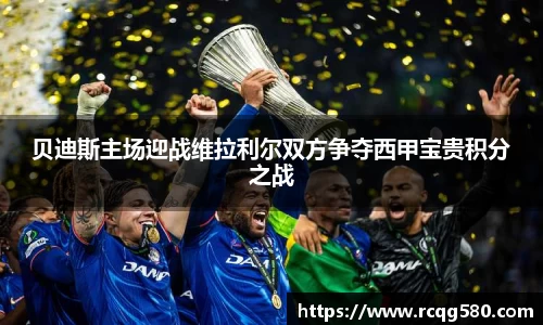 星空电子首页网站